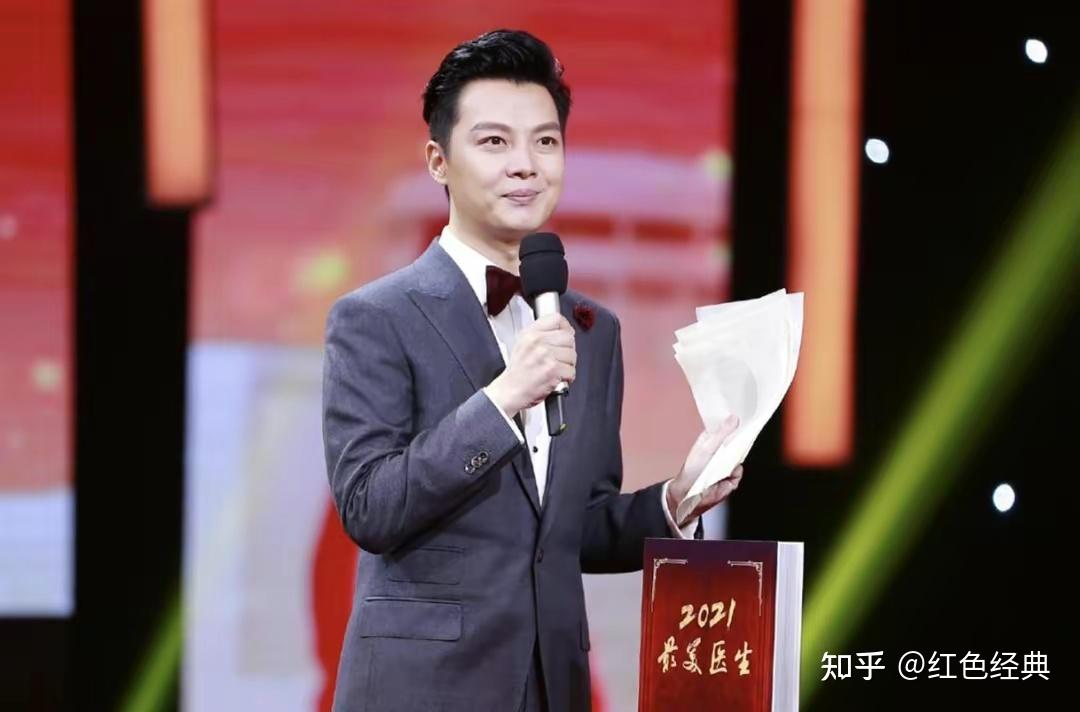 央视主持人任鲁豫履新职