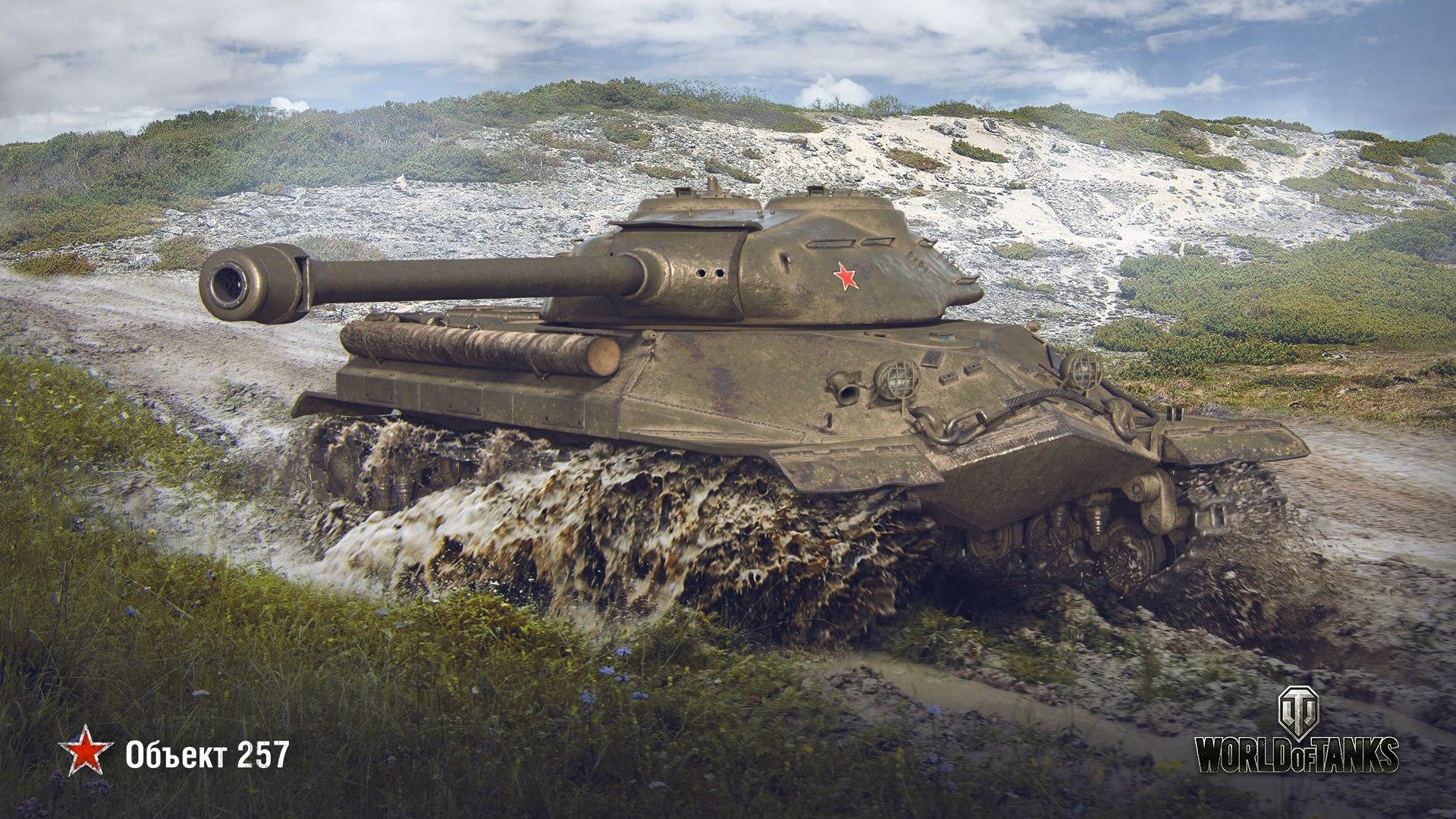 【鹰唳雨后晴】设定15:苏联陆军编制&重装备