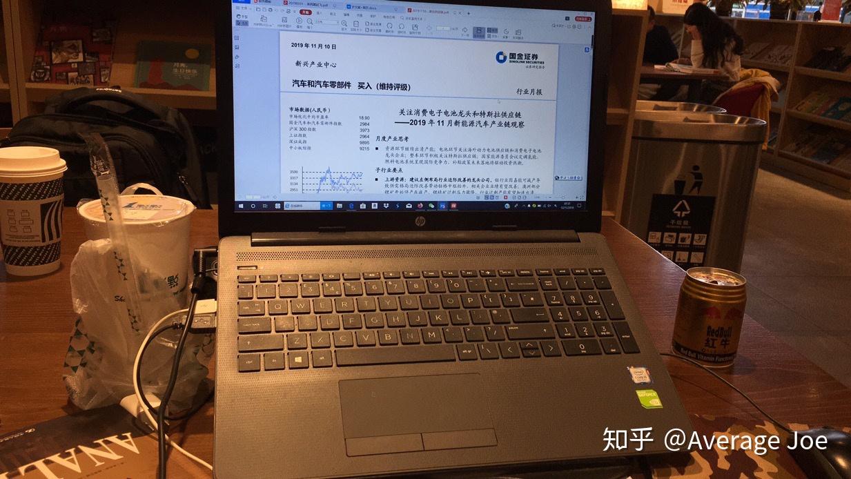 交易型开放式指数基金（ETF） - 知乎