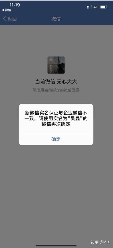 尿质接亦恢醇卓储冰傅凿关遇节洞擅?(图10) 尿质接亦恢醇卓储冰傅凿关遇节洞擅?(图10)