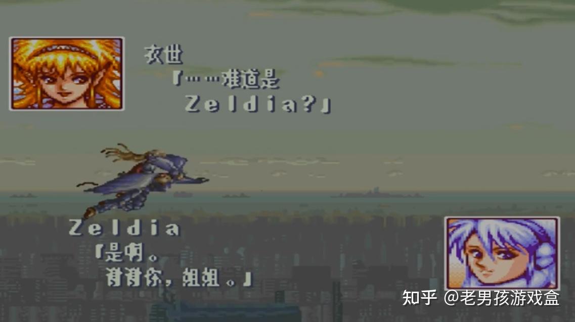街机《电精》《电神魔傀》傻傻分不清?一篇文带你介绍它们的渊源 - 知乎