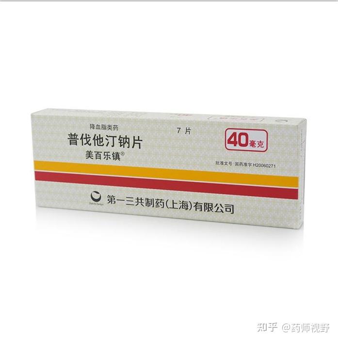 阿托伐他汀80mg/d