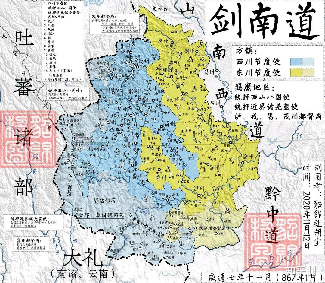 绵阳为什么会是四川第二大城市