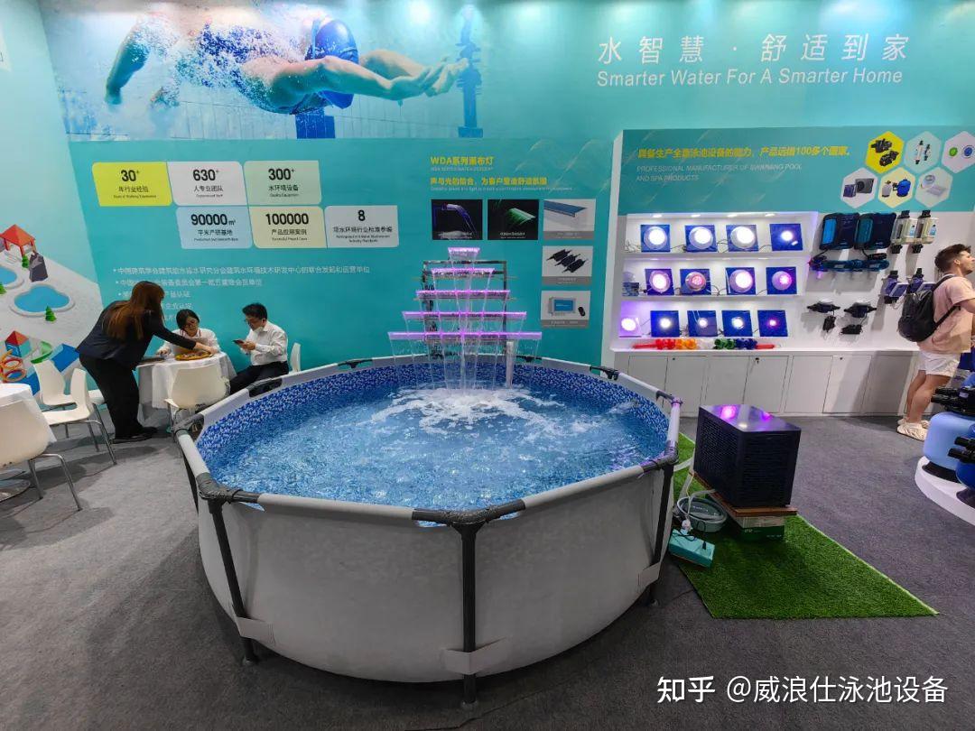 法国巴黎国际花园及泳池展览会