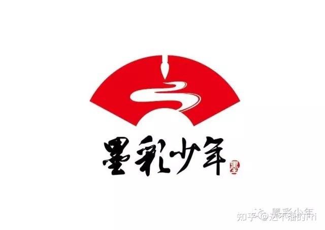 2021墨彩少年全國少年兒童書畫作品展評及研學活動徵稿啟事