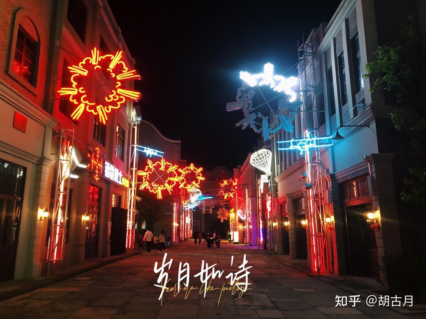 奉化应梦里怎么样?带你一探究竟 - 知乎