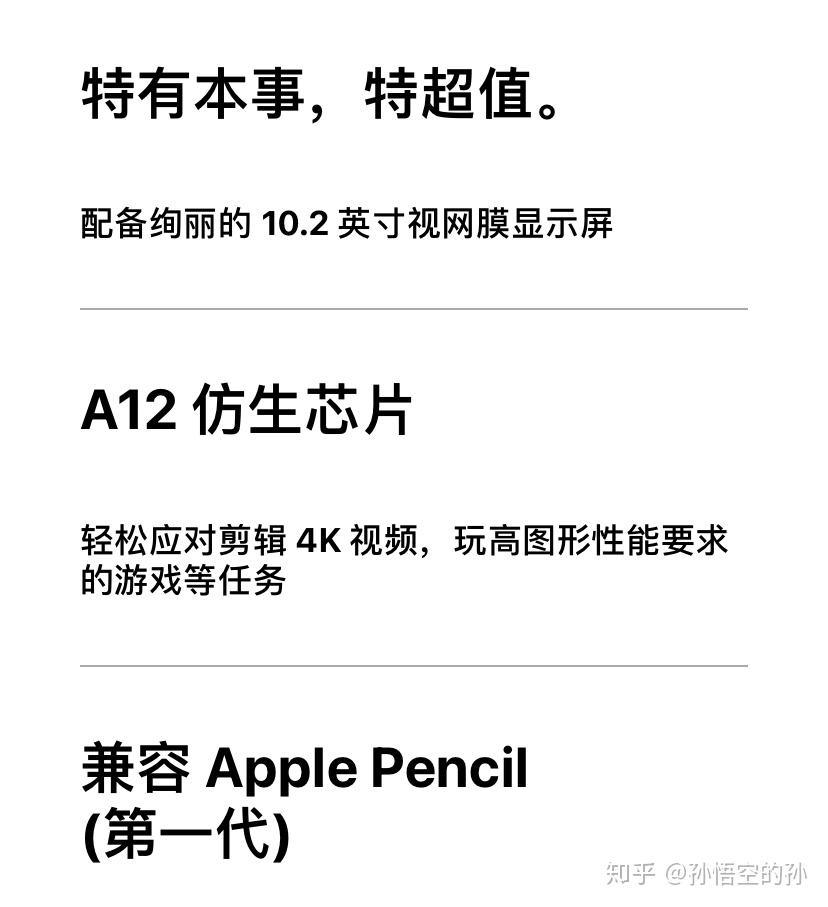 苹果发布会邀请函2020秋季 v2-0dd8ea94c667131351d68b77df695e31_r.jpg