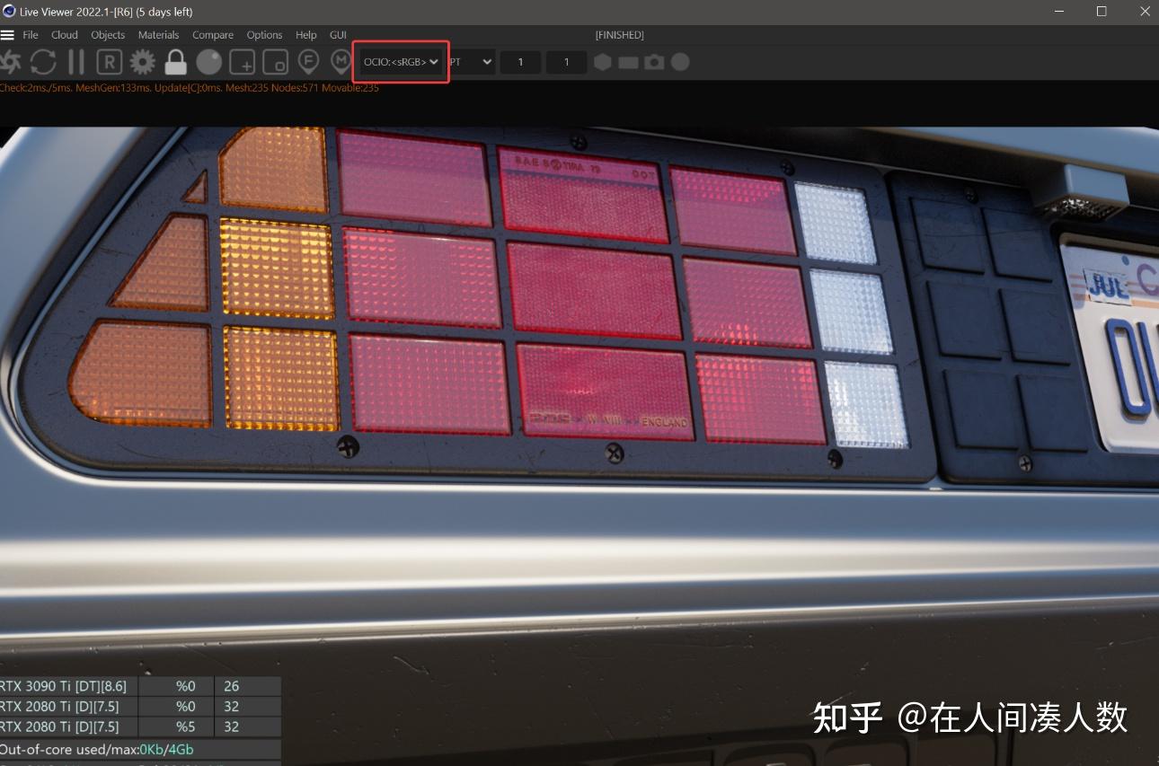 Cinema 4d octane aces ocio 