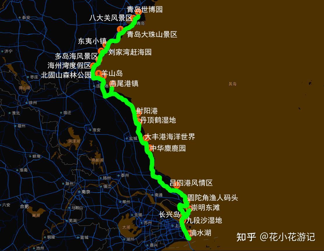 丹东高速地图,(第3页)_大山谷图库