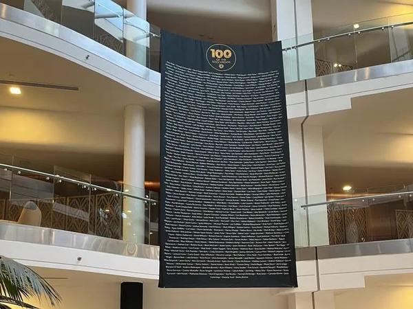 红黑军团主场激战关键战役