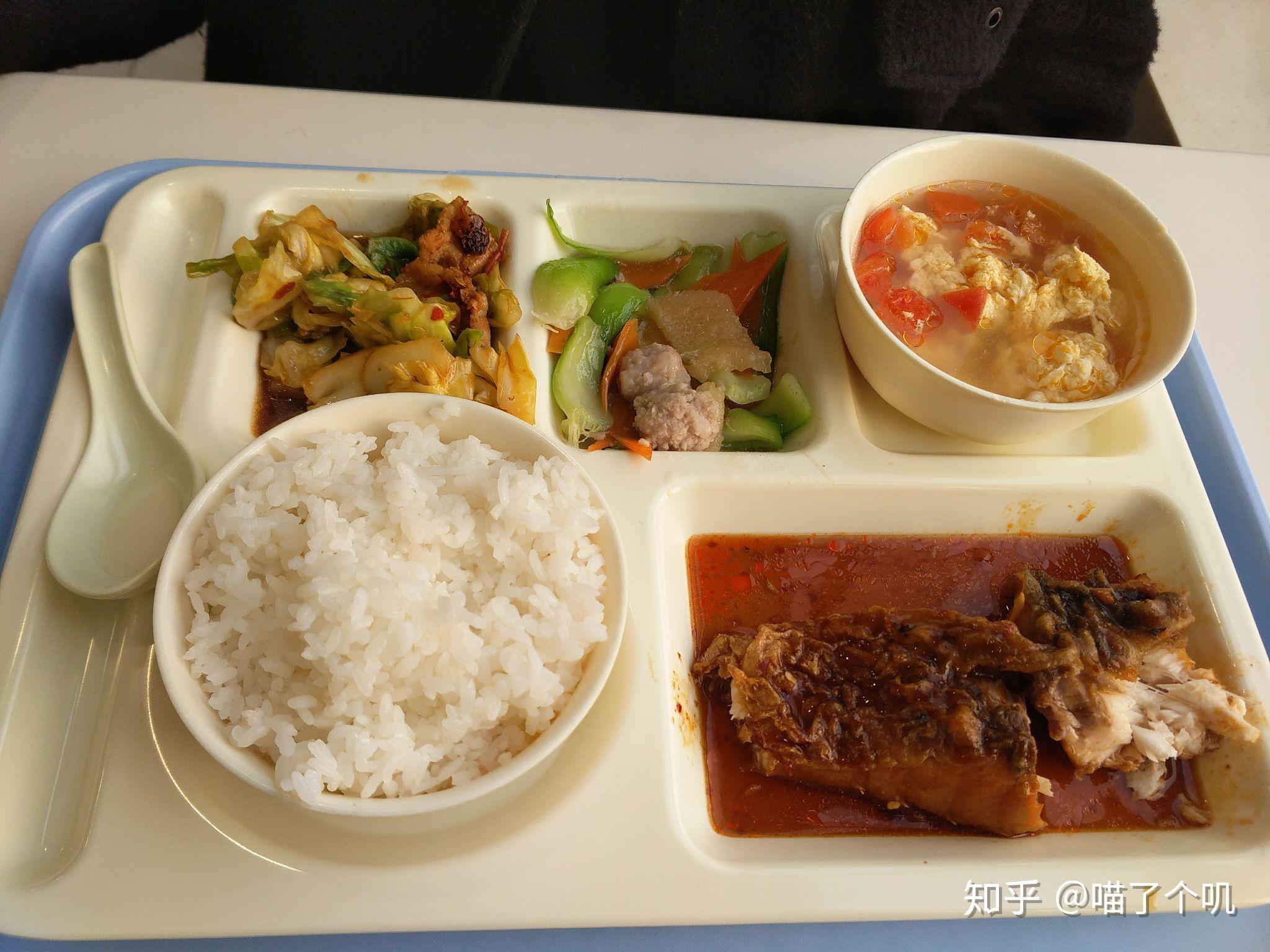 中国哪个大学的伙食食堂质量最好