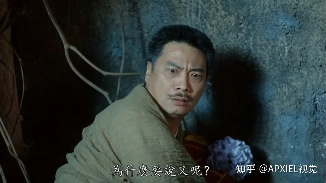 一组图纪念"绿叶之王"吴孟达