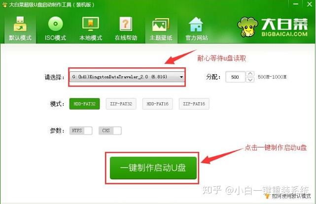 电脑如何格式化最快 v2-0de58a44f9f0e4a2a9a2a760c6cd945b_r.jpg