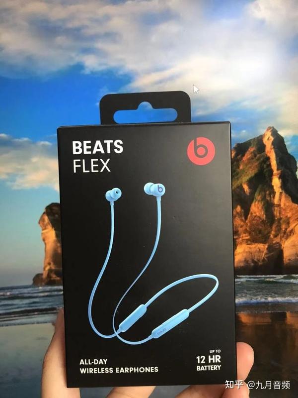 Beats Flex测评 - 知乎