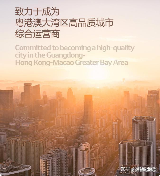 金光华深圳旧改项目进度惊人,你想知道吗? - 知乎