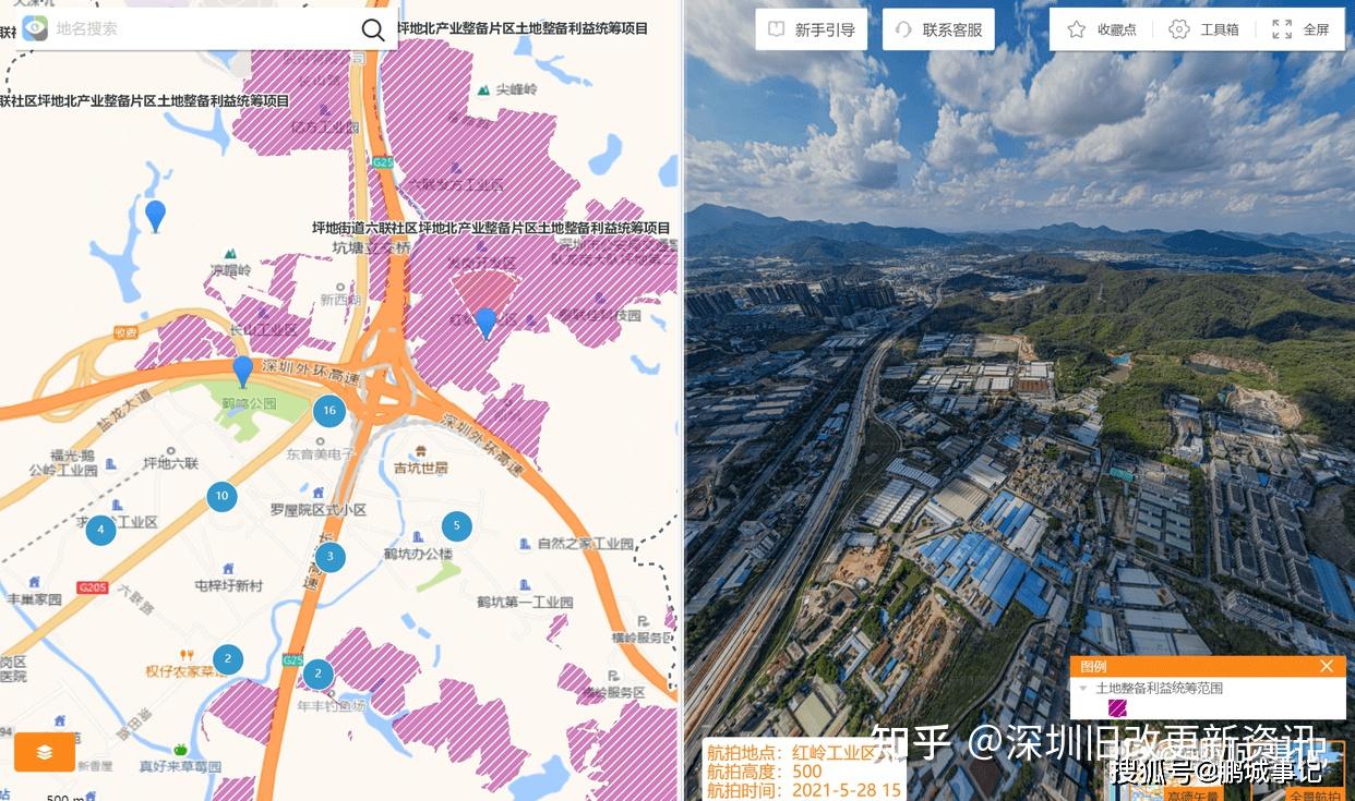 深圳“国企大哥”特发集团12个旧改项目曝光！ - 知乎