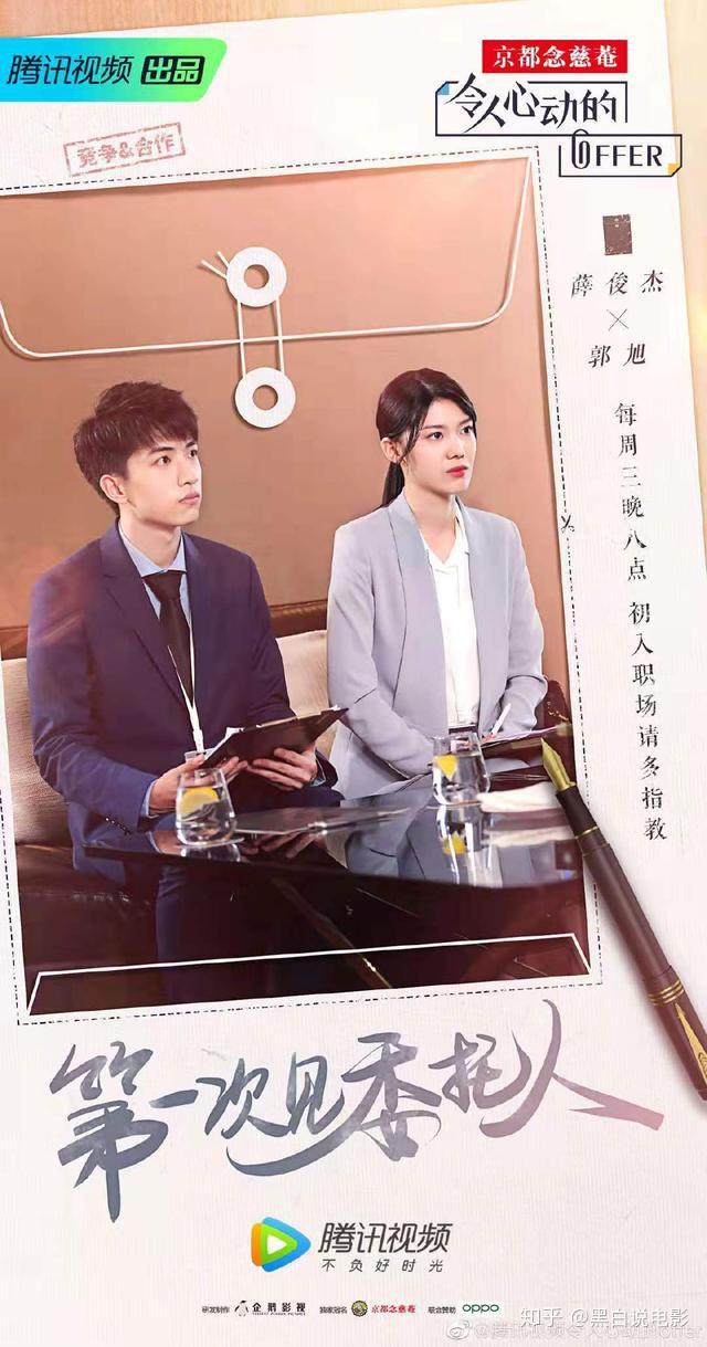 怎么样才能当一个律师 v2-0de7d929f11b34c3cf1ca85f926b1189_r.jpg