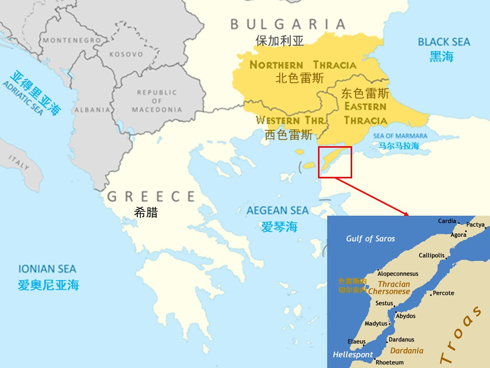 切尔索内的僭主