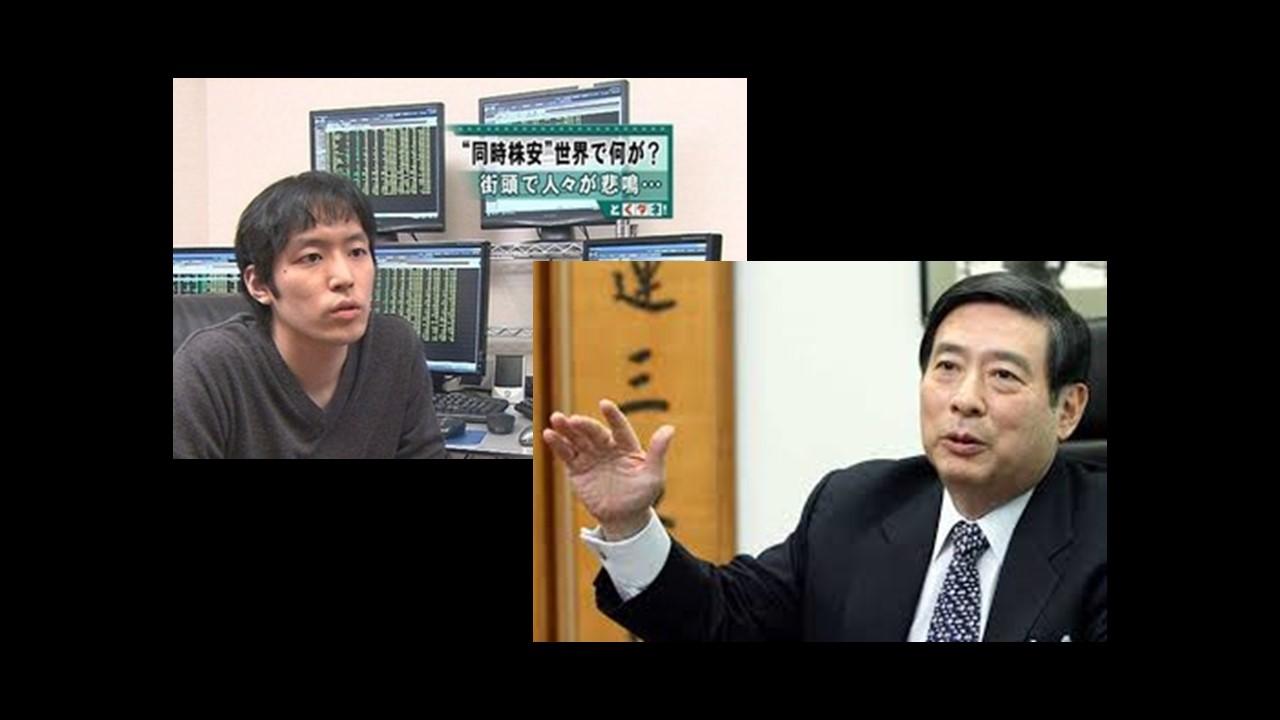 B N F X 北尾吉孝投资界的顶尖对谈 3 知乎 B N F X 北尾吉孝投资界的顶尖对谈 3 知乎