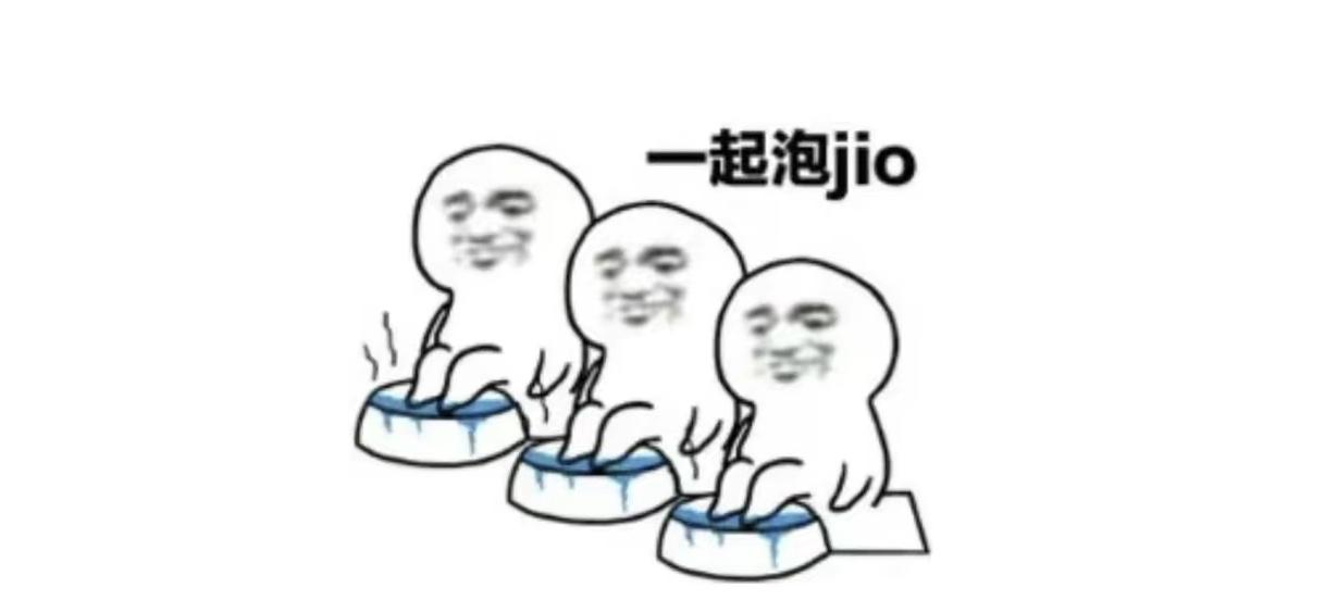 2026过年回家,有哪些性价比高的泡脚桶适合送给父母!