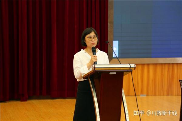 凯越集团投资人衡凯先生为绵阳富乐国际学校全体教职工话真情