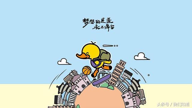 梦想不是梦也不仅仅只是想想而已