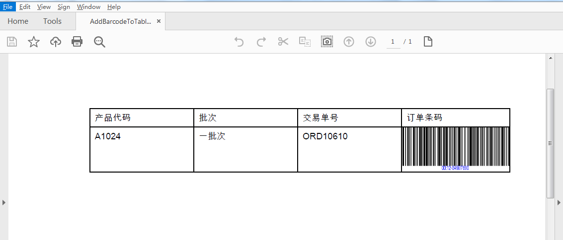 java添加條形碼到pdf表格