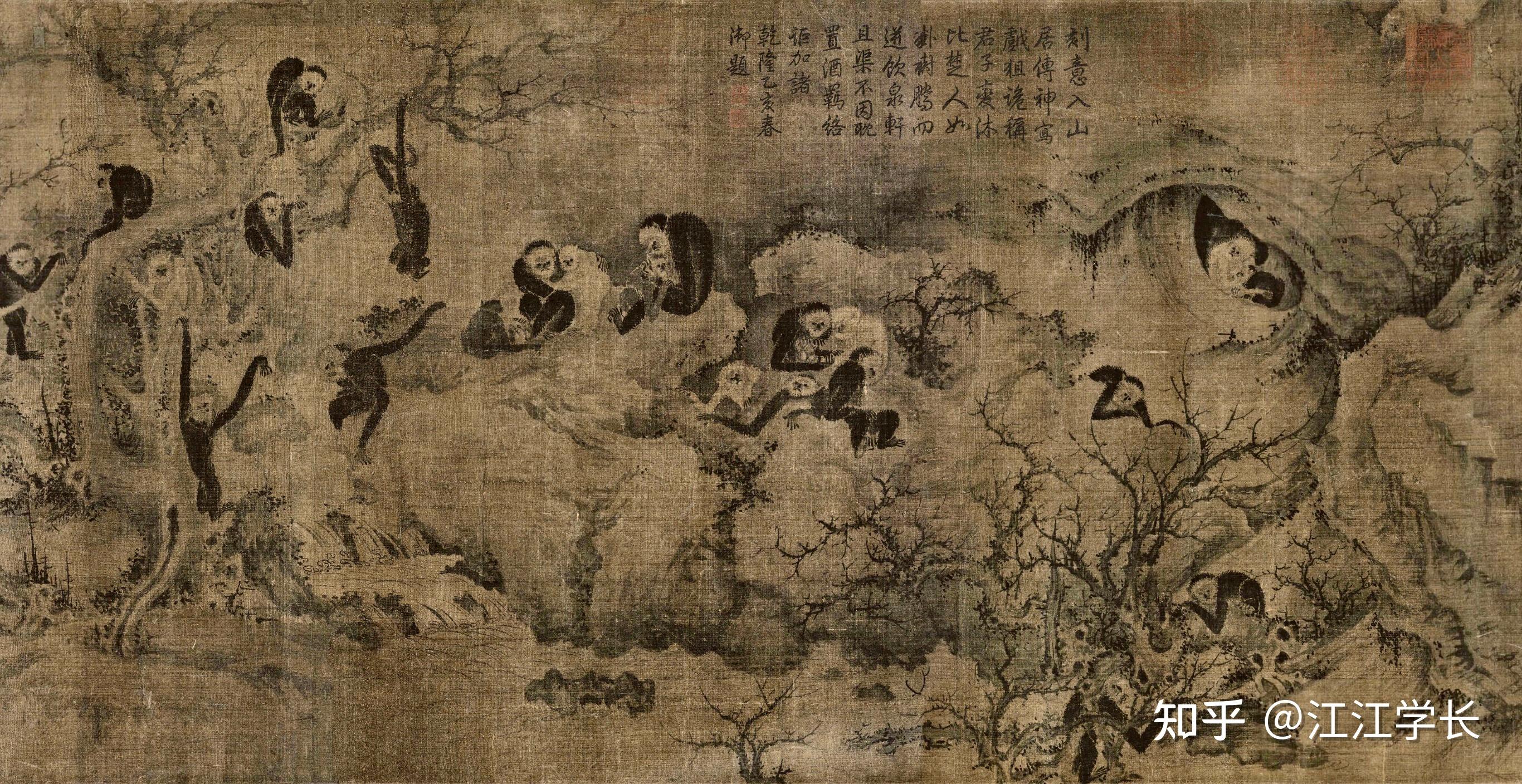 期刊带读崔白与北宋宫廷花鸟画之变