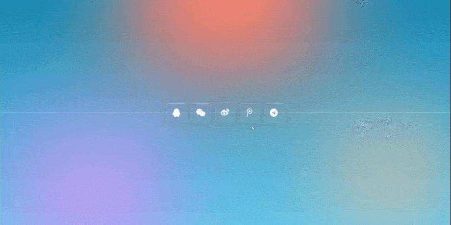 HTML5+CSS3小实例：闪亮的玻璃图标悬浮效果 - 知乎