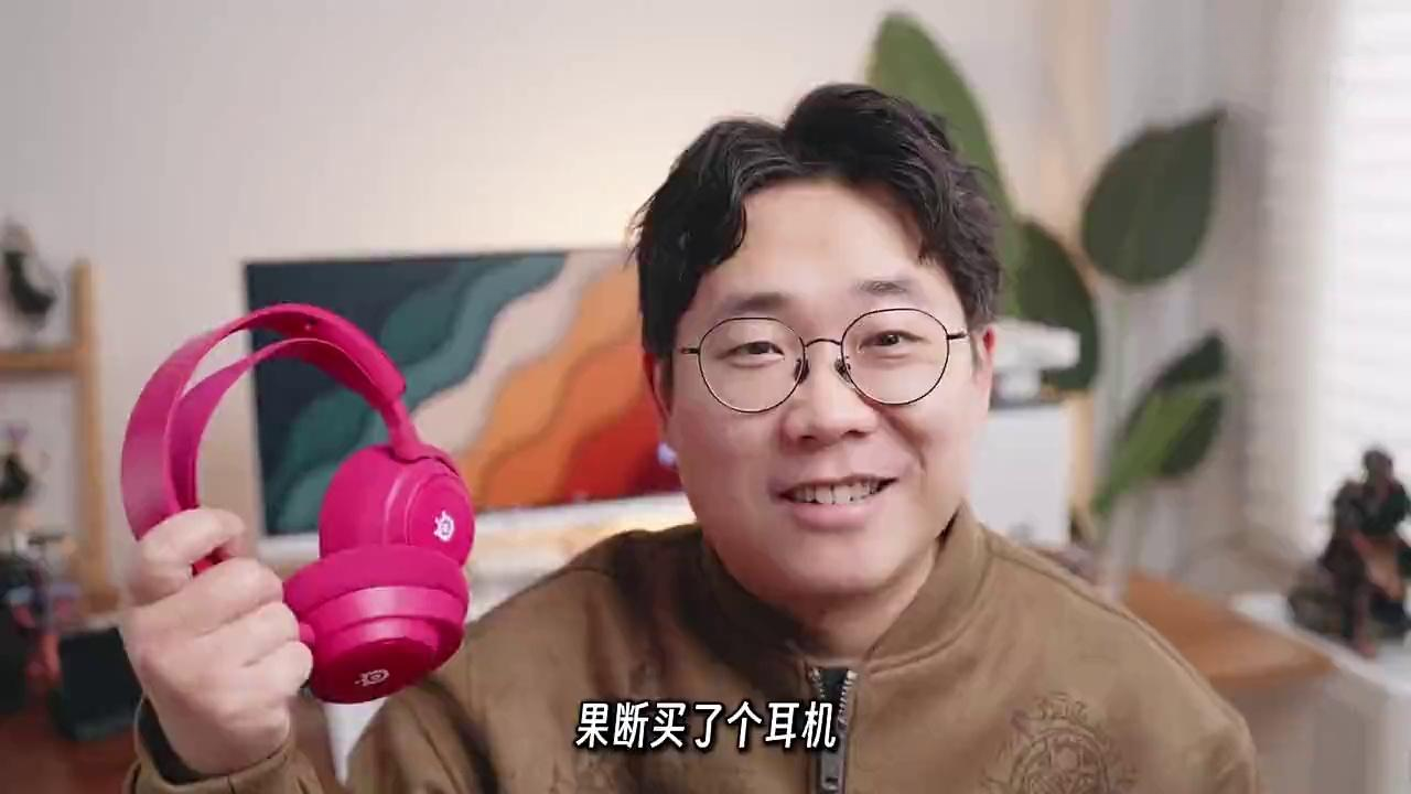降噪猛、续航狠、还能同时连手机!【赛睿NOVA7 GEN2】