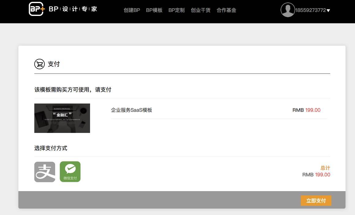 v2-0dfc4caf6a47a7025bae91be3bd27531_r.jpg