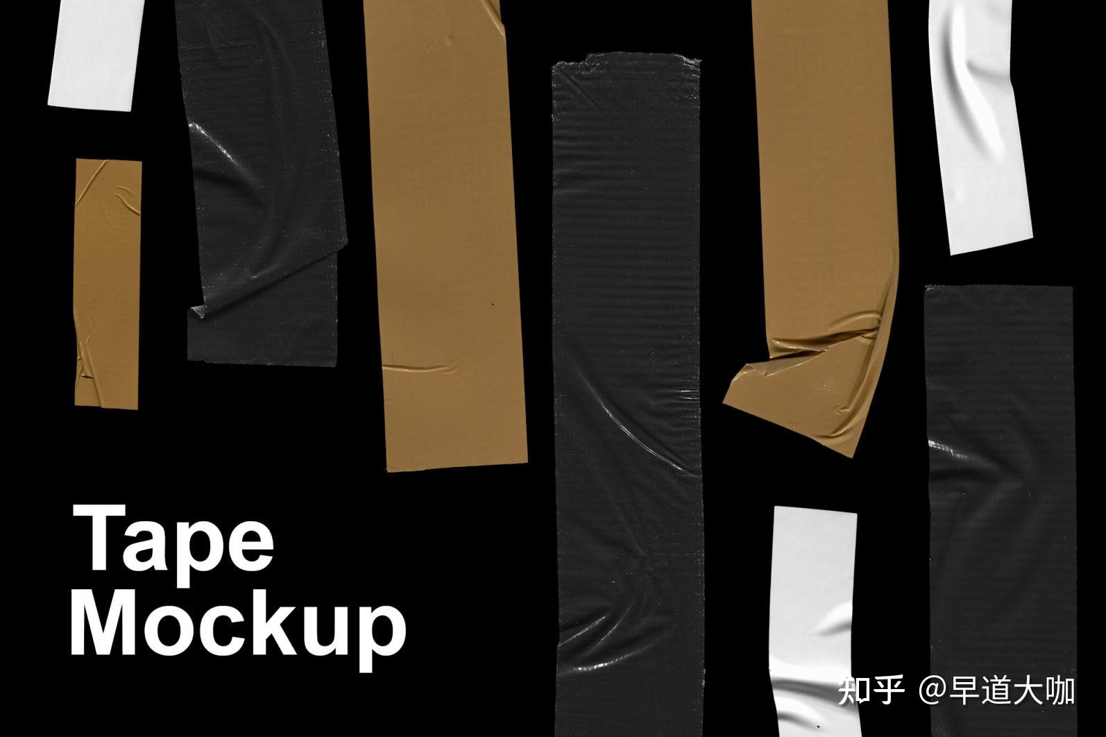 炫酷褶皱胶带贴纸背景图片PS设计素材 Tape Adhesive Mockup - 知乎