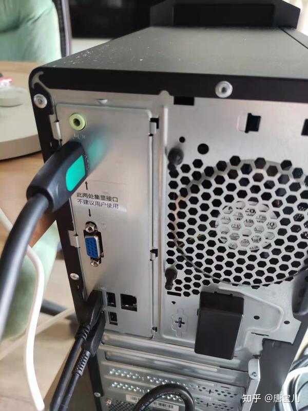 联想geekpro 台式电脑主机怎么样?