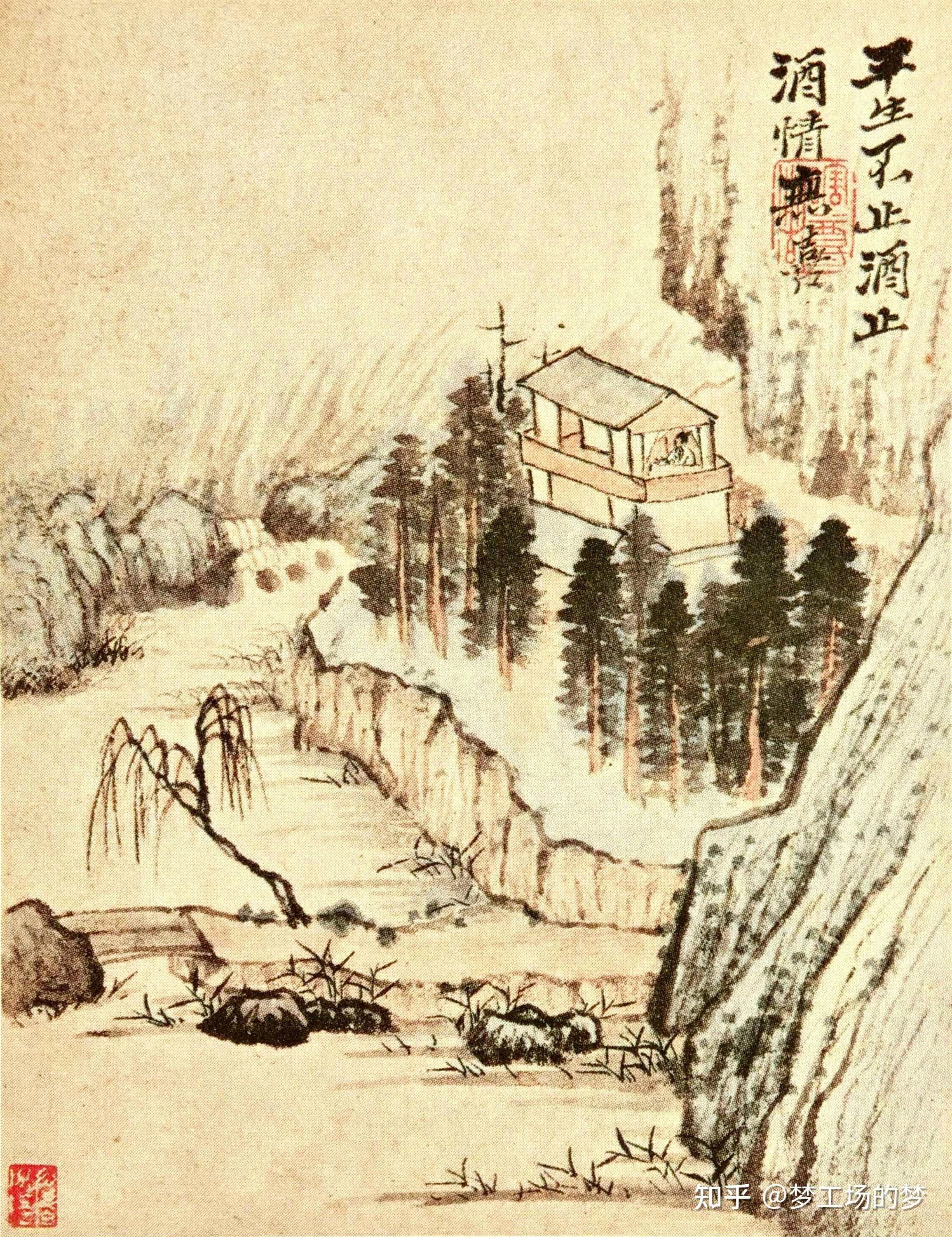 解读陶渊明《归去来兮辞》全文,看清生活的真相后,做个“活明白”的人 - 知乎