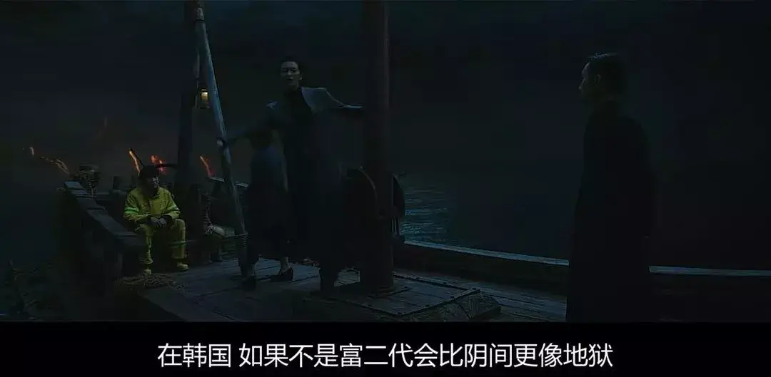 全程干货(豆瓣8.0!韩国影史票房第二神片,果然没让人失望)(图20)