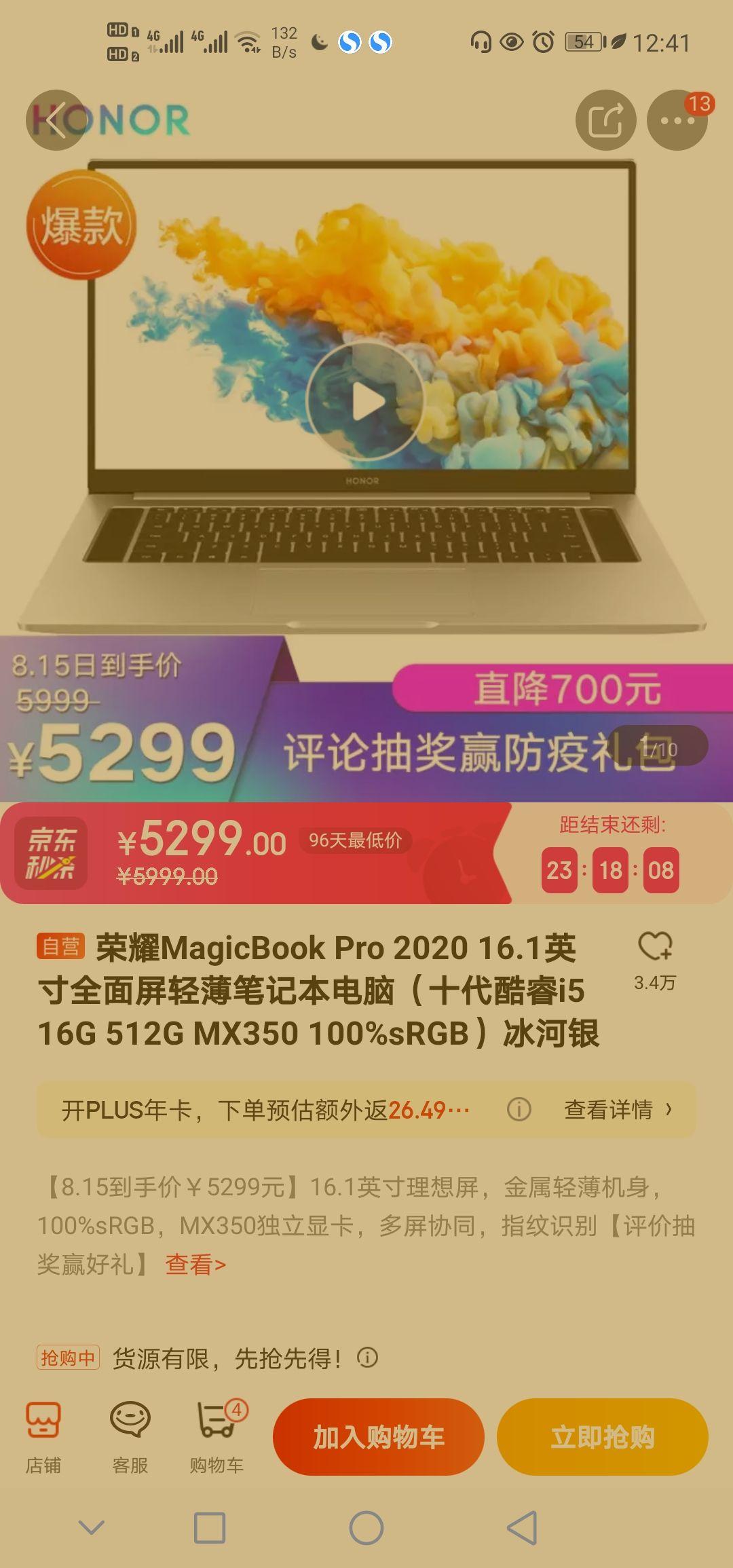 v2-0e068b779abb3a2d5df90d47410ae84d_r.jpg