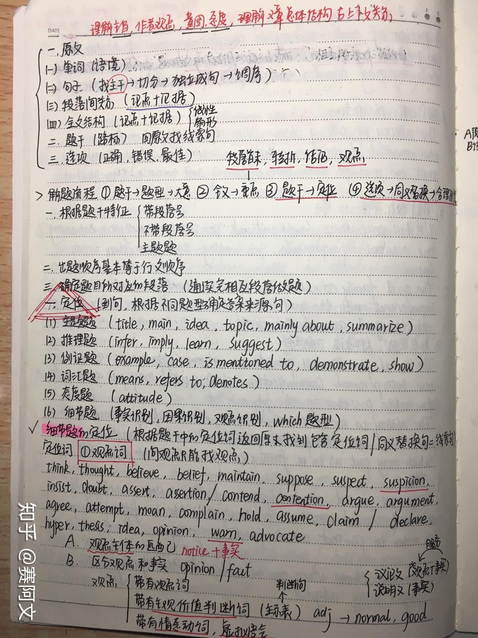 v2-0e06b15897cf4a1b84ba0e2ae89017c1_r.jpg