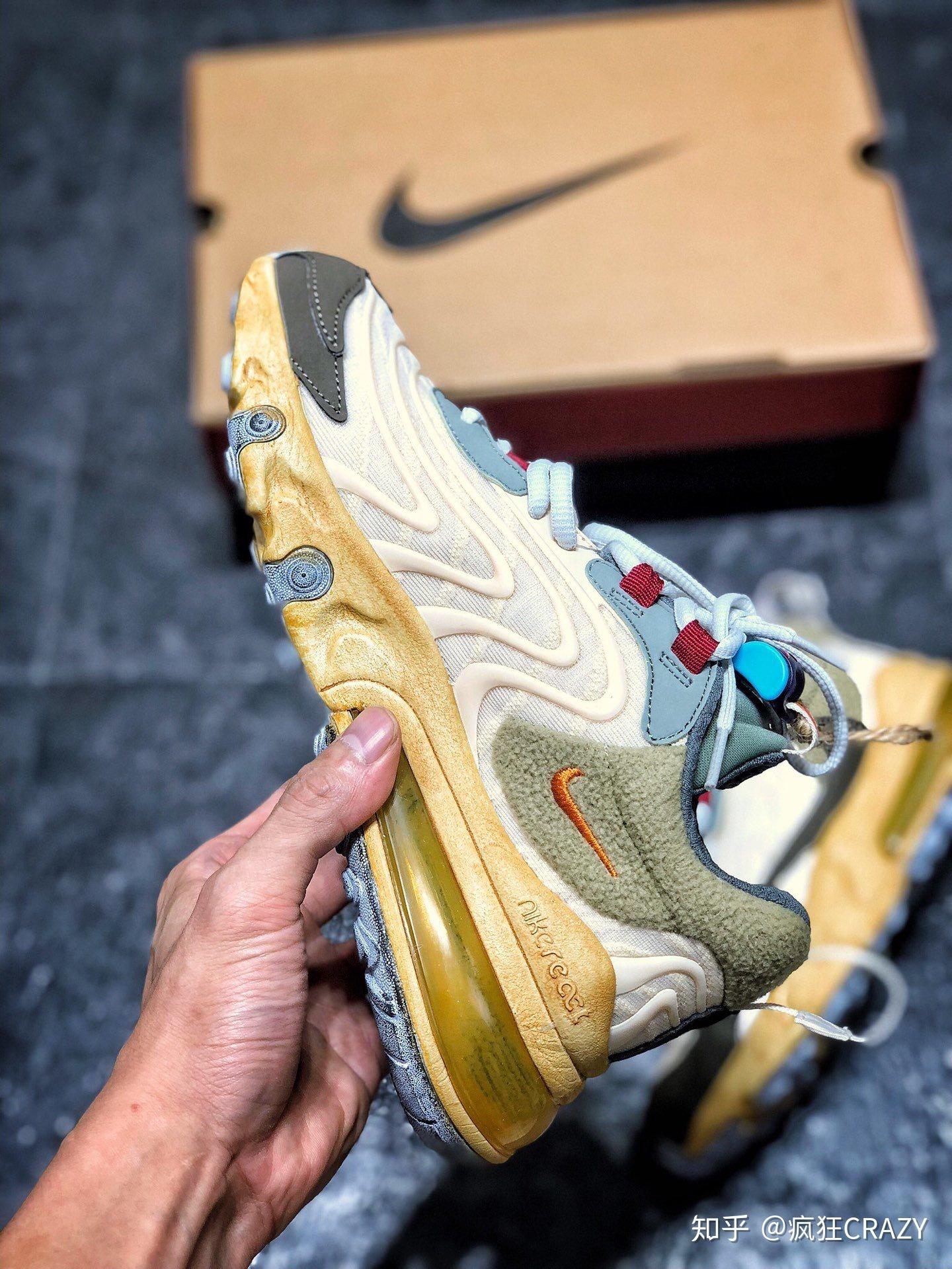 Shoe Air Max 270 React Travis NIKE AIR MAX 270 CACTUS TRAILS