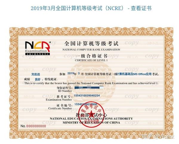 「湖南成人高考怎么报名」 报名湖南的成人高考需要满足哪些报考条件? 爱问知识人插图12 「湖南成人高考怎么报名」 报名湖南的成人高考需要满足哪些报考条件? 爱问知识人插图12