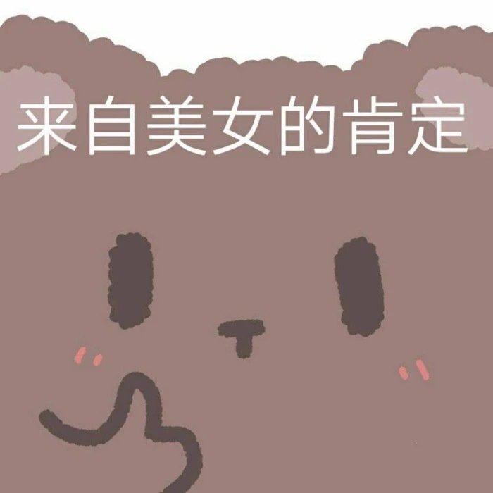 v2-0e0cdc28aa83e36e2b999873fd1a39e9_r.jpg