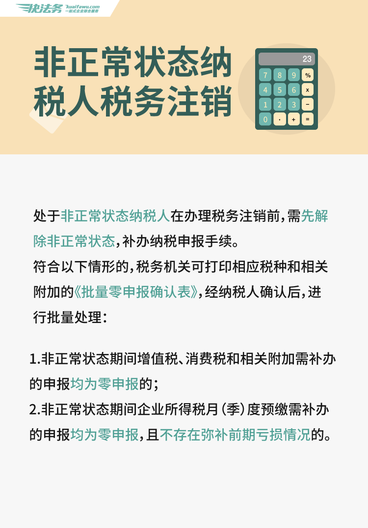 v2-0e0d5200ba415e176863b1e49142631e_1440w.jpg?source=172ae18b