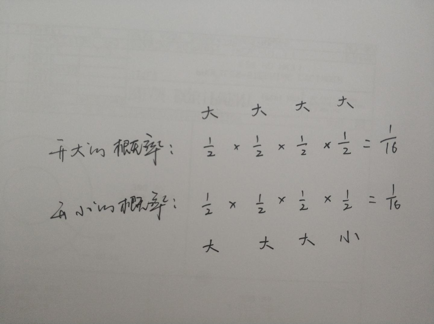 v2-0e0f328c61c2cb2b12275ff37a550e19_1440w.jpg?source=172ae18b