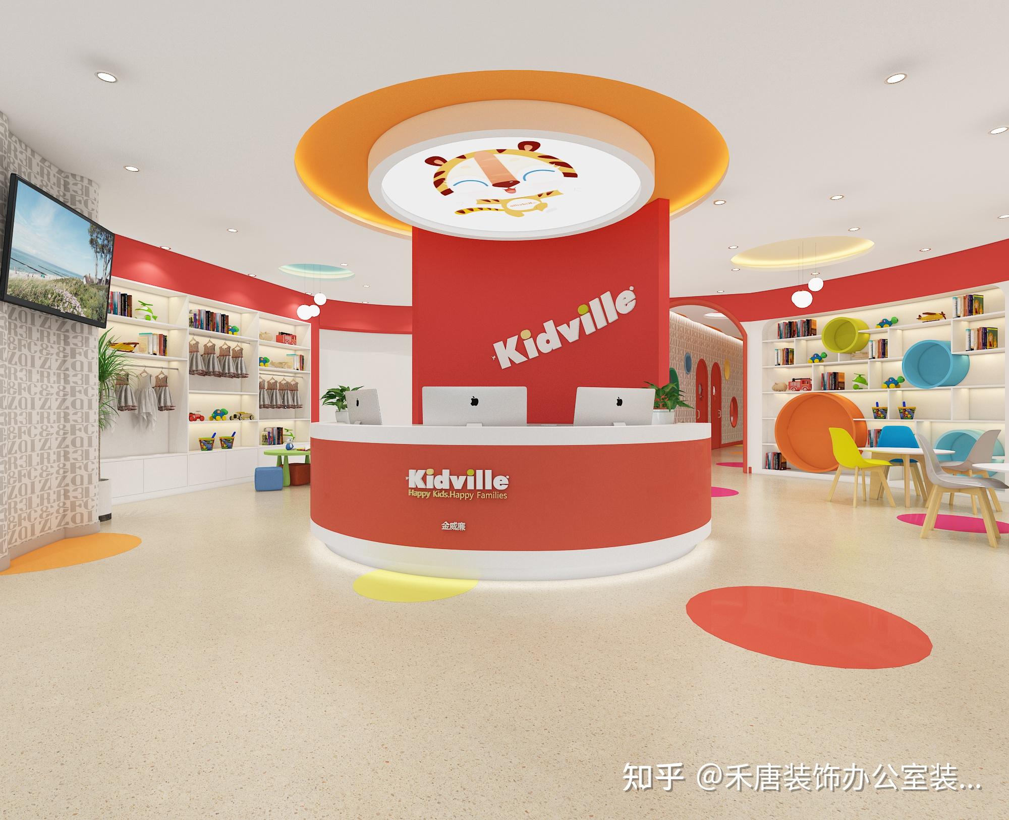 培训机构装修 教育培训学校装修设计效果图 - 知乎