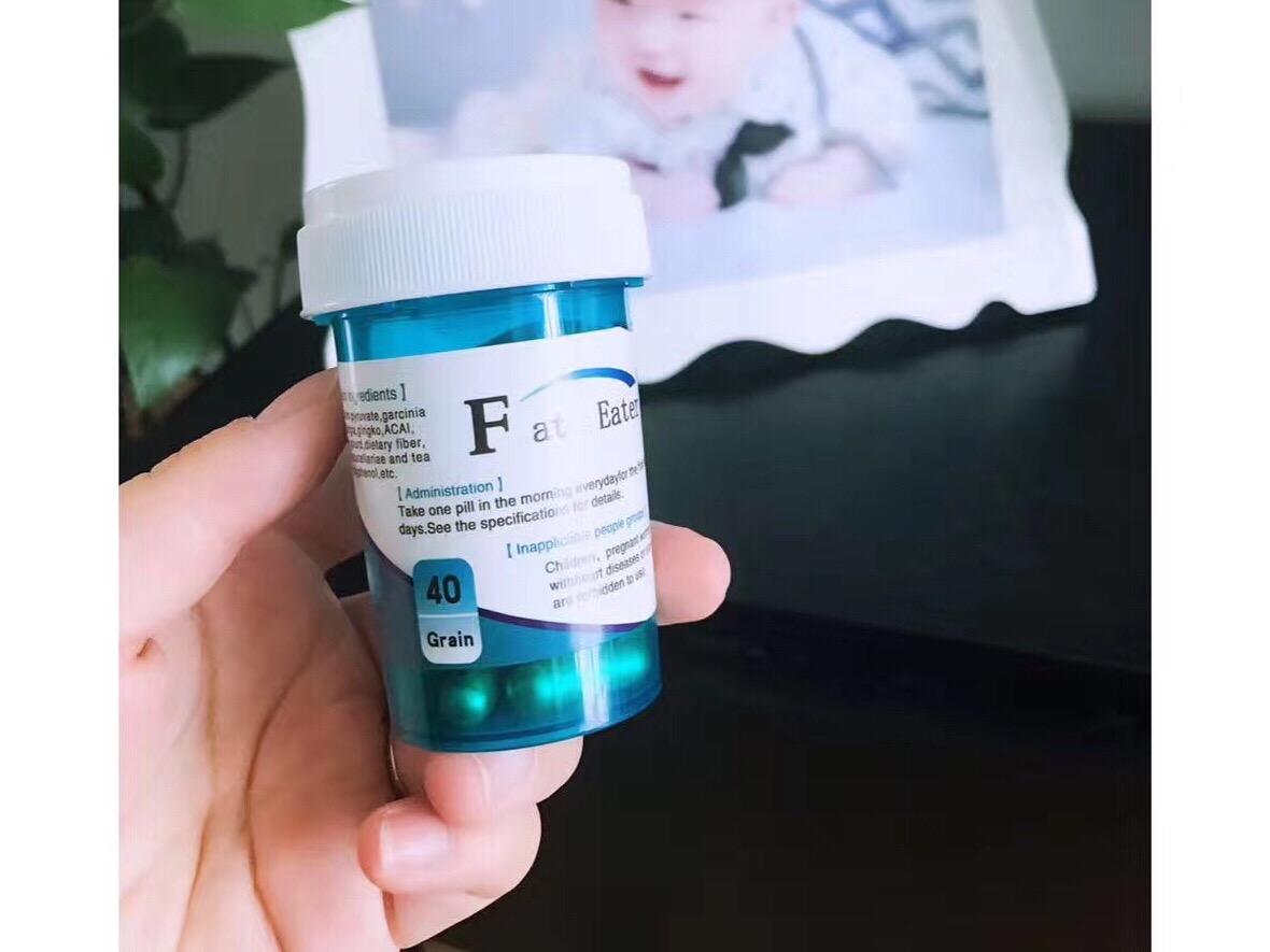 关于ob蛋白溶脂胶囊