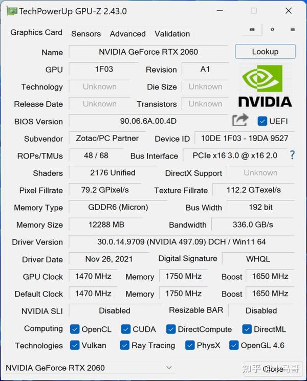 2060 12G显卡来了，首发丐版的价格是3999元，已经开启预售。含