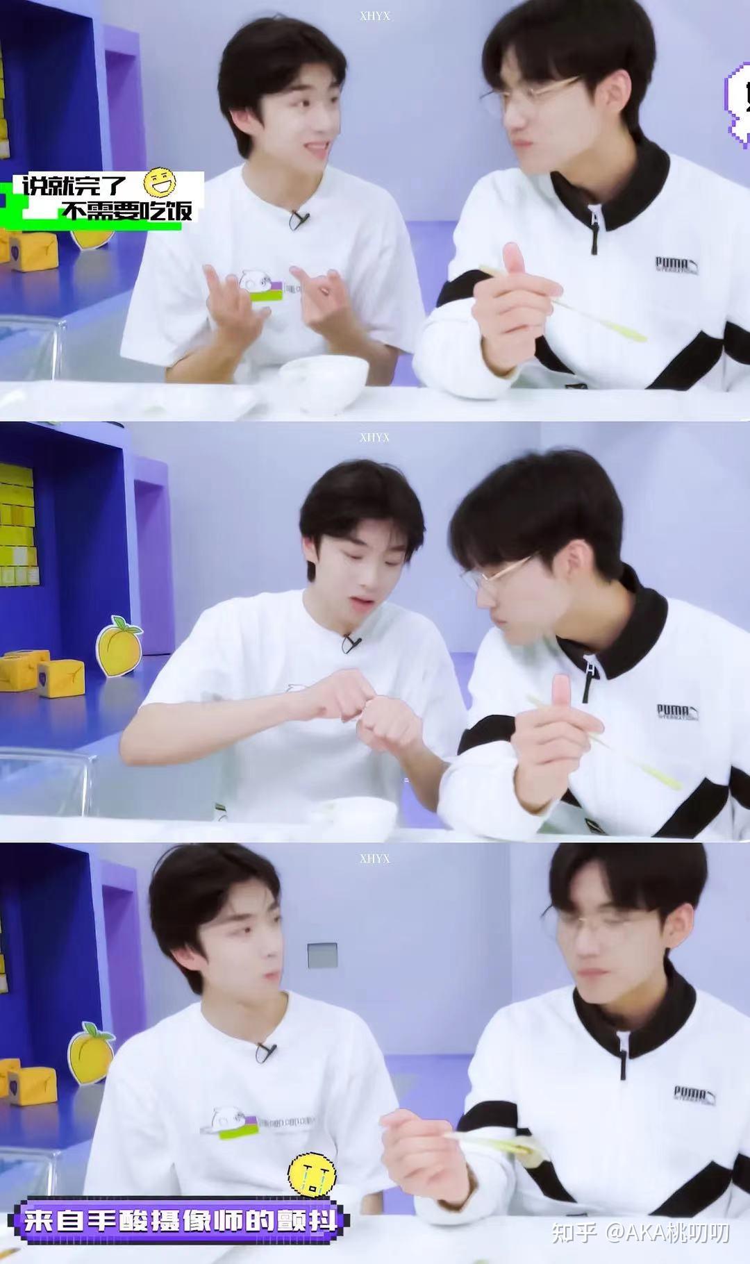 创造营好多宇一夜涨12万粉丝cp对出道有多少帮助