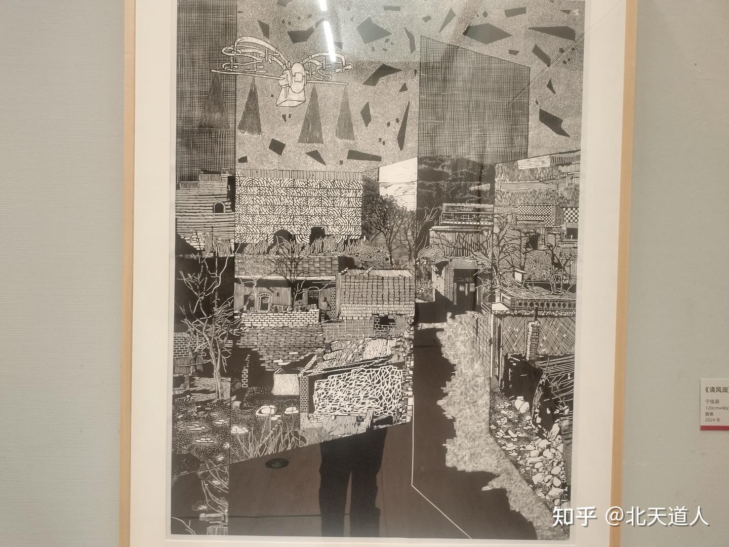 谈谈我眼中的艺术品(五) - 知乎