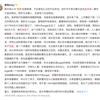 图标