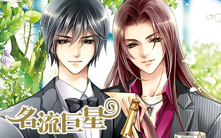 推荐指数★★★☆☆明明有实力却身不逢时的三流演员杜云修,在重生后