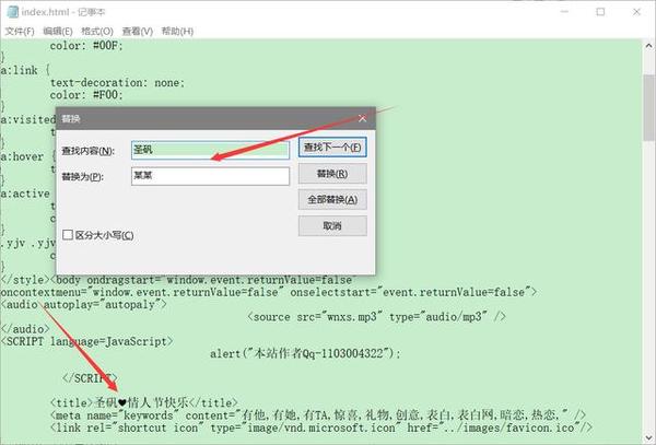 如何有效编写和使用弹窗代码？